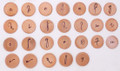 Daniela Monogram Lowercase Letters Stamp Set Sample